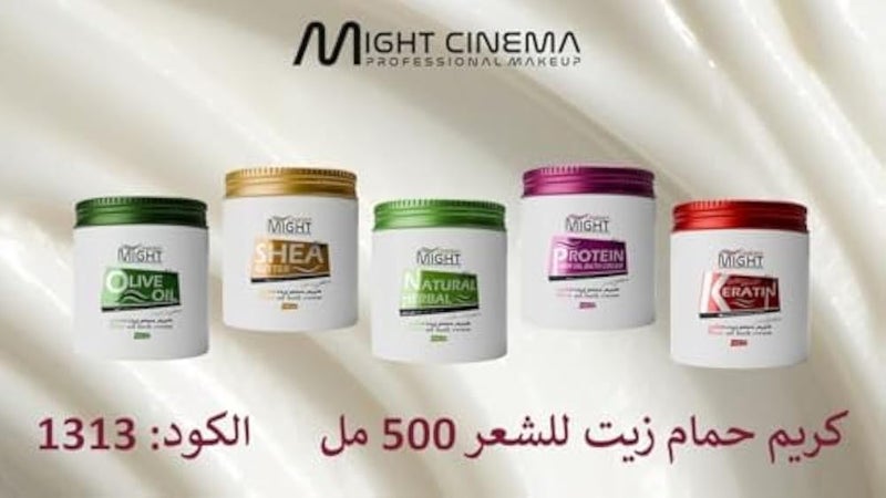 Hair cream treatment with olive oil extract, anti-dandruff and anti-hair breakage, 500 ml. - Image 3
