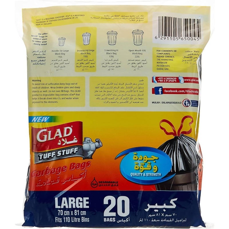 Tuff Stuff Black Garbage Drawstring Bag Large Size 70cm x 81cm 20 PCS Heavy-Duty Home Office Garage Use Tear-Resistant Polyethylene - Image 2