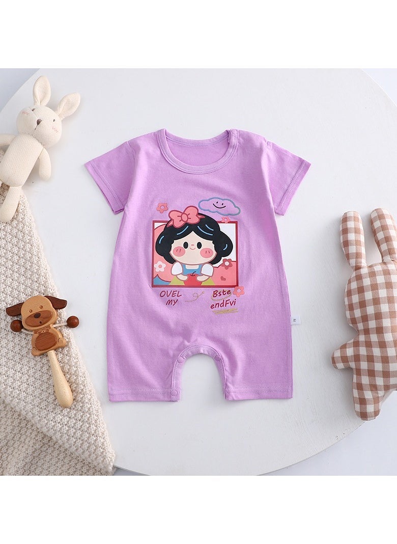 RedMapleTEK New Kids Onesie  - Image 1