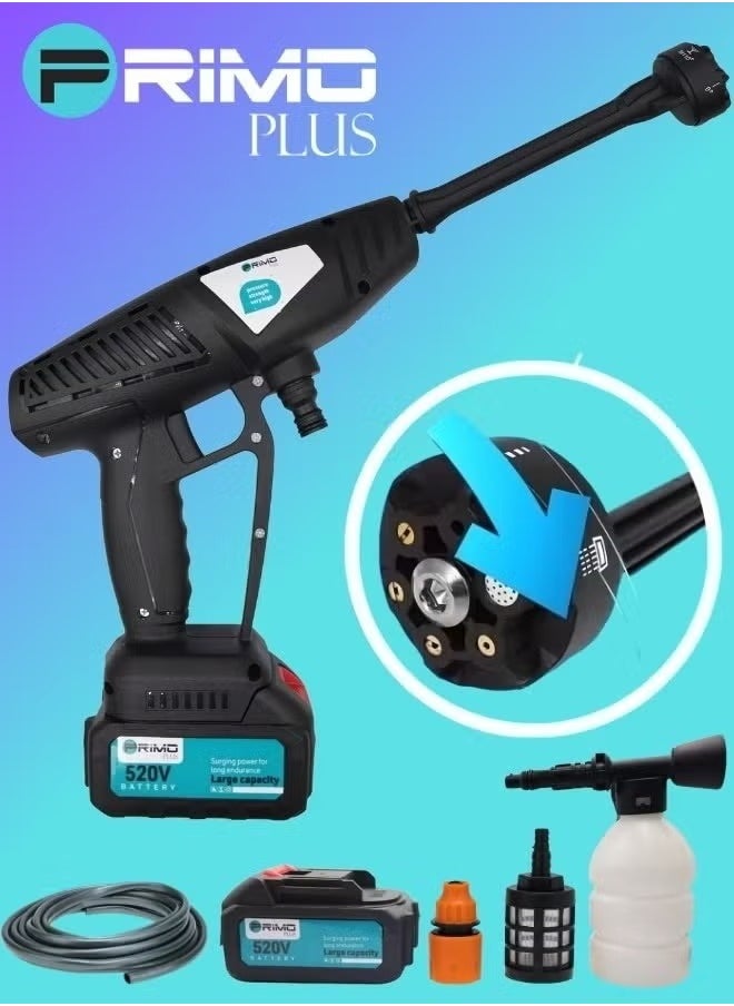 PRIMO PLUS - Car Wash Pressure Pump, Strong Water Pressure, 520V Lithium Battery, Long Battery Life, 6-in-1 Nozzle, Multiple Uses - Image 1