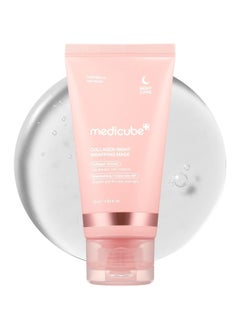 Medicube Medicube Collagen Night Wrapping Mask | Deep Hydration & Repair | 75ml  - Image 1