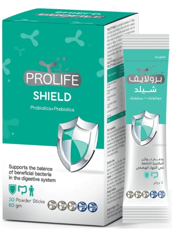 درع 30 كيس