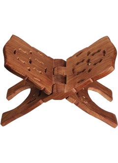 KARAFT WILA KARAFT WILA Hand Carved Holy Book Stand for Quran Bible Gita for Reading Rehal Stand 15 inch  - Image 1