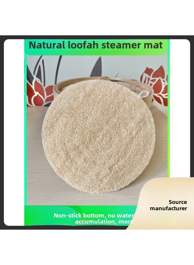 New Loofah Steamed Bun Mat Non-stick Easy-to-clean Durable Round Steamed Bun Cloth Loofah Pulp Steamed Bun Mat-Dimensions:Diameter 36cm [1 Pack] - Image 3