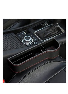 Generic PU Leather Car Front Seat Gap Filler Storage Organizer with Cup Holder  - Image 1