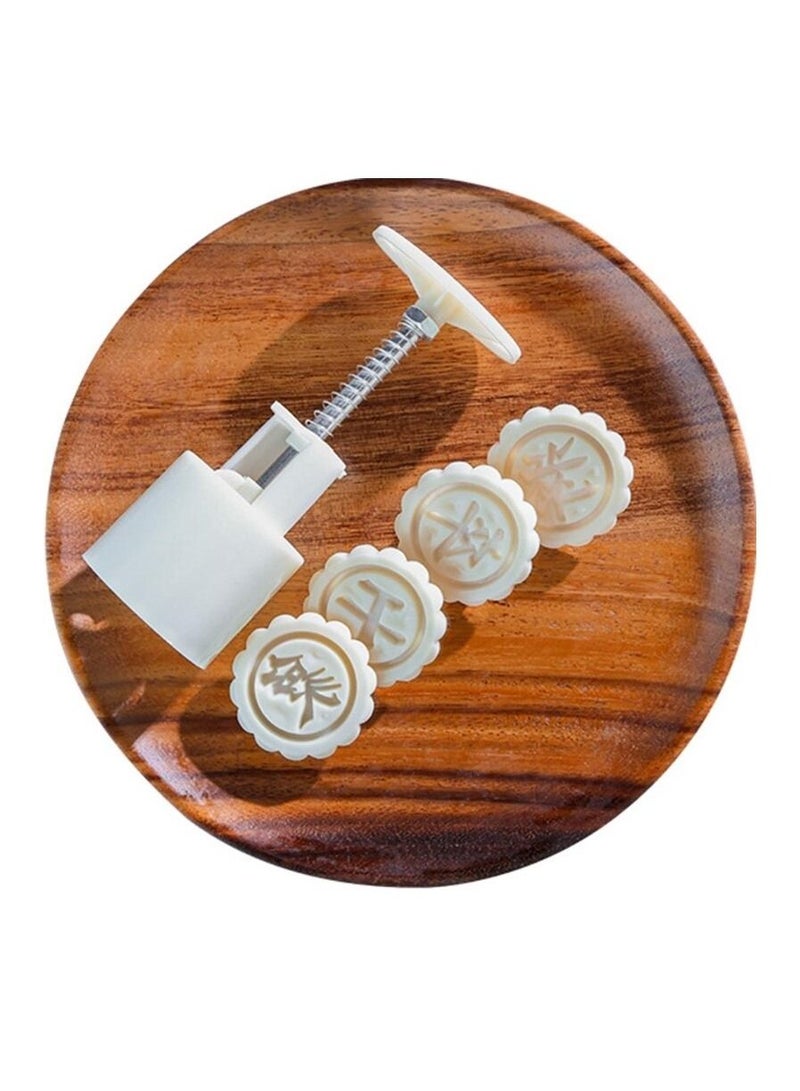 DubaiGallery قالب كعكة القمر 50 جرام مع 6 طوابع، تصميم زهور طابع كعكة القمر - قواطع كعك مهرجان منتصف الخريف - قوالب ضغط كعكة القمر لتزيين DIY (أبيض) - Image 2