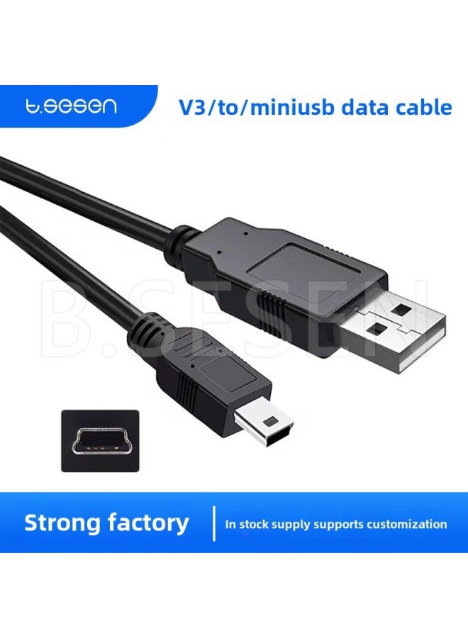 Mini 5P Data Cable T-shaped Mouth V3 Elderly Radio MP4 Game Machine Camera Hard Disk MINIUSB Charging Cable-Product Color:80cm Four-core National Standard Copper 1a - Image 1