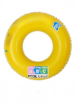 Yellow Ring