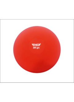 Ciwaa Silicone Disc 200gr VED-200 