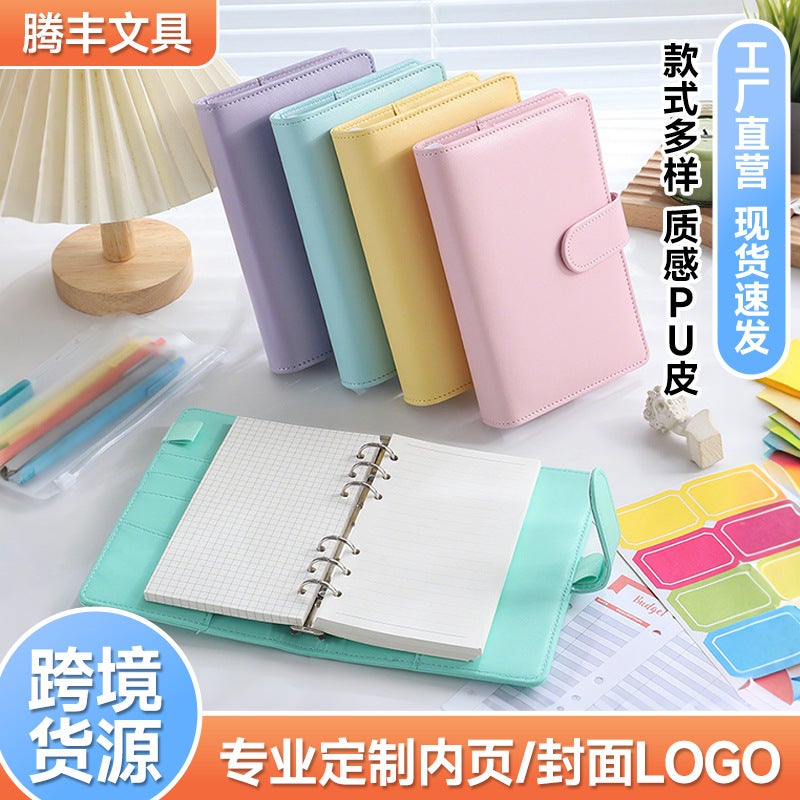 Exclusive Supply Of Ready-Made Creative Planners A6 Macaron Notebooks A5 Binder Notebooks - Image 2