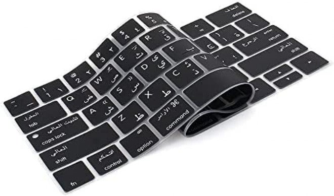 eWINNER غطاء حماية لوحة المفاتيح السيليكوني فائق الرقة من eWINNER باللغة العربية لأجهزة Apple MacBook Pro المزودة بشريط اللمس مقاس 13 و15 بوصة (الموديلات A1706/A1707/A1989/A1990/A2159) (إصدار 2016 2017 2018 2019 بتخطيط لوحة مفاتيح أمريكي) - Image 4