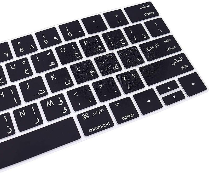 eWINNER غطاء حماية لوحة المفاتيح السيليكوني فائق الرقة من eWINNER باللغة العربية لأجهزة Apple MacBook Pro المزودة بشريط اللمس مقاس 13 و15 بوصة (الموديلات A1706/A1707/A1989/A1990/A2159) (إصدار 2016 2017 2018 2019 بتخطيط لوحة مفاتيح أمريكي) - Image 3