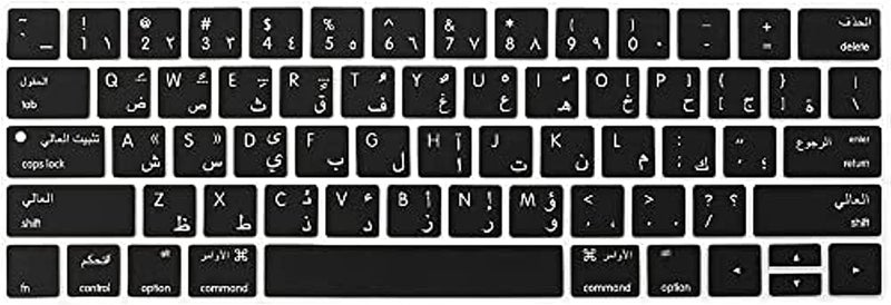 eWINNER غطاء حماية لوحة المفاتيح السيليكوني فائق الرقة من eWINNER باللغة العربية لأجهزة Apple MacBook Pro المزودة بشريط اللمس مقاس 13 و15 بوصة (الموديلات A1706/A1707/A1989/A1990/A2159) (إصدار 2016 2017 2018 2019 بتخطيط لوحة مفاتيح أمريكي) - Image 1