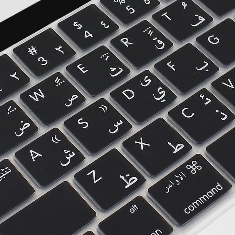 eWINNER غطاء حماية لوحة المفاتيح السيليكوني فائق الرقة من eWINNER باللغة العربية لأجهزة Apple MacBook Pro المزودة بشريط اللمس مقاس 13 و15 بوصة (الموديلات A1706/A1707/A1989/A1990/A2159) (إصدار 2016 2017 2018 2019 بتخطيط لوحة مفاتيح أمريكي) - Image 5
