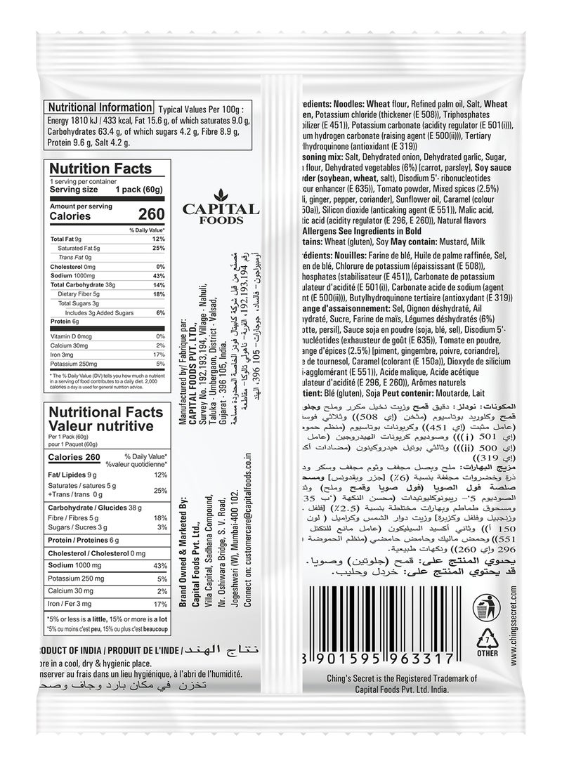 Ching's Secret Ching’s Secret Manchurian Instant Noodles, Seasoning Inside, 60g - Image 3