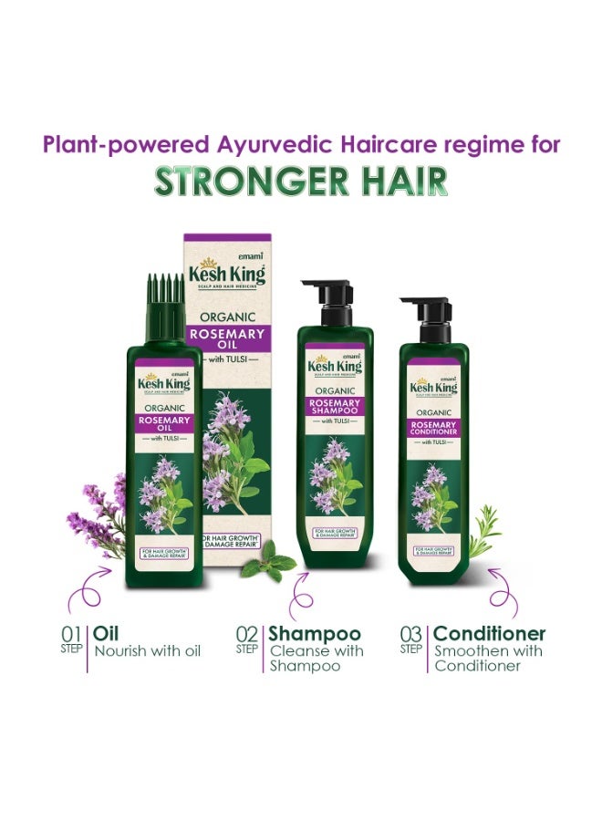 كيش كينج شامبو كيش كينج إكليل الجبل العضوي مع التولسي، شامبو مضاد لتساقط الشعر لنمو أقوى للشعر وإصلاح الضرر، خالي من الكبريتات والأيورفيدا، 300 مل - Image 3