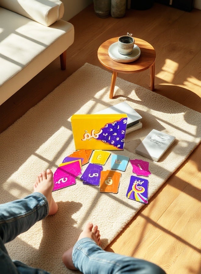 SahlTech Authentic Arabic Heritage Card Game - Family Party Edition for Cultural Fun & Strategic Entertainment | Ideal for Gatherings, Kids & Adults - Image 5