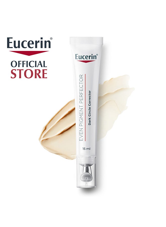 Eucerin كريم العناية بالعين لتصحيح الهالات السوداء وتفتيح البشرة حول العين - Image 1