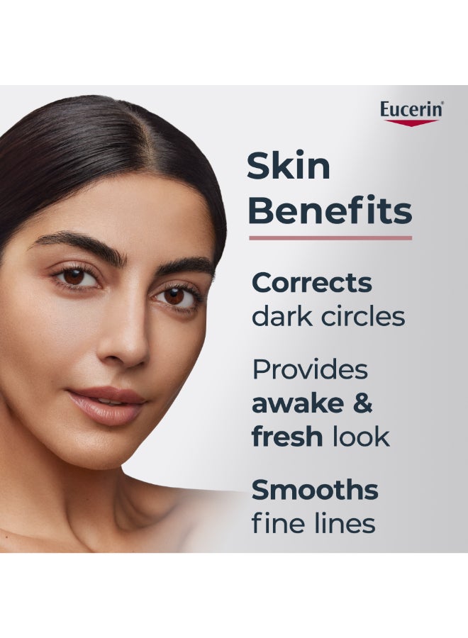 Eucerin كريم العناية بالعين لتصحيح الهالات السوداء وتفتيح البشرة حول العين - Image 4