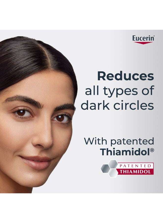 Eucerin كريم العناية بالعين لتصحيح الهالات السوداء وتفتيح البشرة حول العين - Image 2