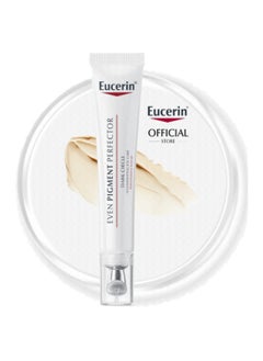 Eucerin Even Pigment Perfector Eye Corrector Dark Circle Illuminating Eye Care Cream  - Image 2