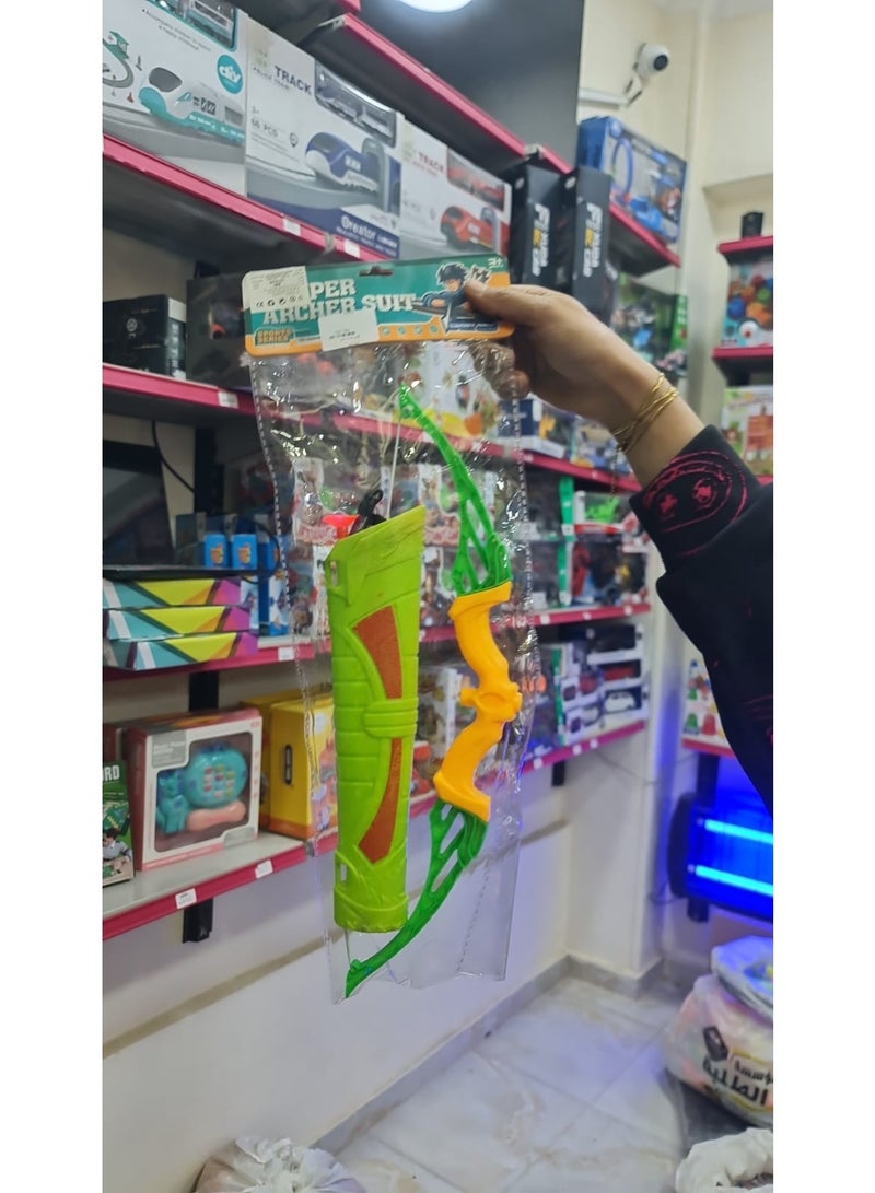 Generic valueable 1 "Super Archer Suit" Bow and Arrow Set for Kids – A fun and safe archery set to develop concentration skills - Image 1