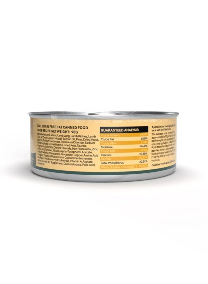 Zeal - Grain Free Canned Cat Food 90g / Lamb - Image 2