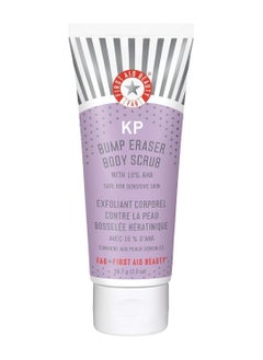 KP Bump Eraser Body Scrub Exfoliant for Keratosis Pilaris with 10% AHA 2 oz.