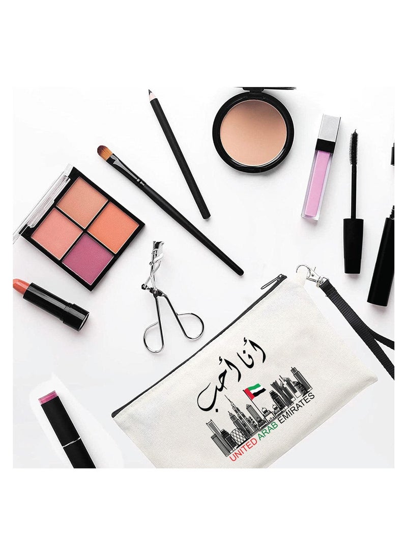 حقيبة مستحضرات التجميل لليوم الوطني لدولة الإمارات العربية المتحدة، حقيبة بسحاب كامل - احتفل بهدية اليوم الوطني لدولة الإمارات العربية المتحدة للمرأة - Image 2