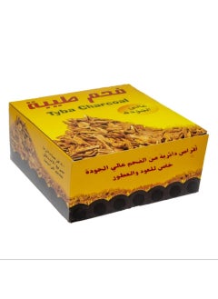 Tybah Taiba quick ignition charcoal  - Image 4