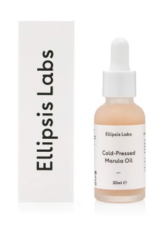 Marula Oil by Ellipsis Labs 100 organic oil for face and hair delivering intense hydration 30ml1floz