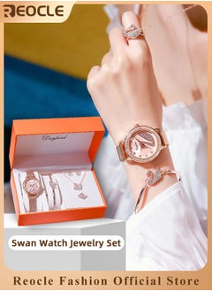 REOCLE Women's Swan Watch Jewelry Set 5 Pieces Watch & Bracelet & Ring & Earring and Necklace Elegant Rhinestone bling Iced Out Jewelry Set for Ladies  - Image 1