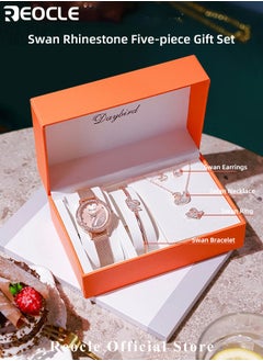 REOCLE Women's Swan Watch Jewelry Set 5 Pieces Watch & Bracelet & Ring & Earring and Necklace Elegant Rhinestone bling Iced Out Jewelry Set for Ladies  - Image 3