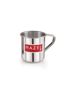 هايزل كوب استحمام HAZEL متعدد الأغراض من الفولاذ المقاوم للصدأ للاستخدام المنزلي اليومي قوي ومتين، 300 مل، فضي  - Image 1