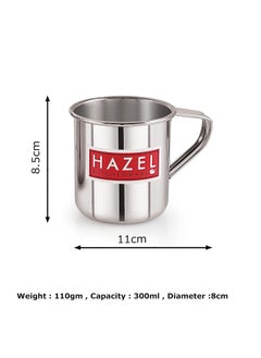 هايزل كوب استحمام HAZEL متعدد الأغراض من الفولاذ المقاوم للصدأ للاستخدام المنزلي اليومي قوي ومتين، 300 مل، فضي  - Image 4