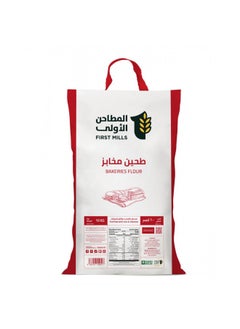First Mills دقيق أبيض من فرست بيكري، 10 كجم 