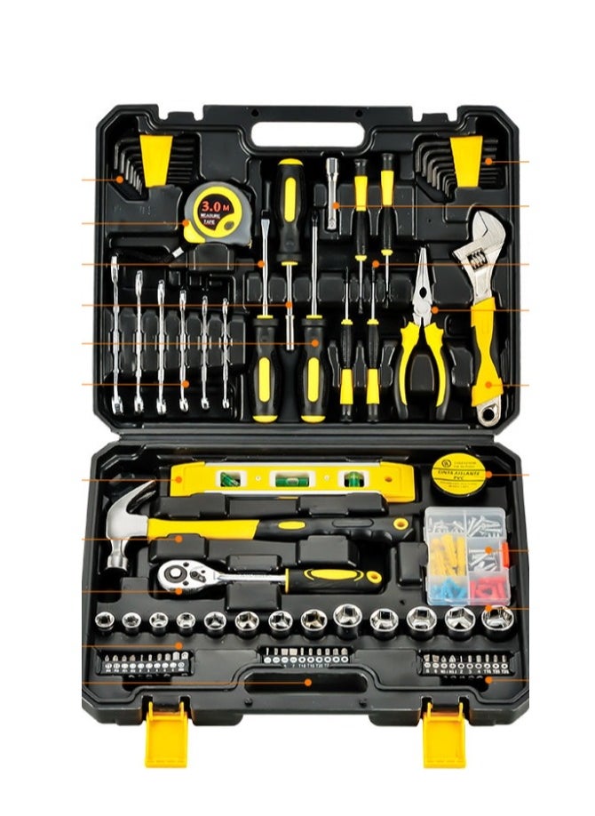 LOOPITYS - 108 piece toolbox - small household machinery tool kit, basic household tool kit, car tool kit, mechanical manual tool kit, household tool kit - Image 1