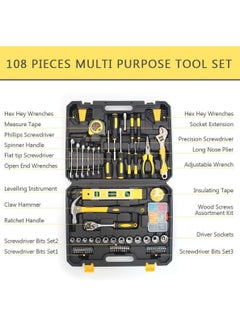 LOOPITYS 108 piece toolbox - small household machinery tool kit, basic household tool kit, car tool kit, mechanical manual tool kit, household tool kit  - Image 2