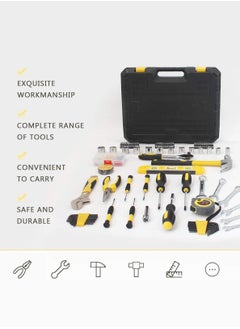 LOOPITYS 108 piece toolbox - small household machinery tool kit, basic household tool kit, car tool kit, mechanical manual tool kit, household tool kit  - Image 3