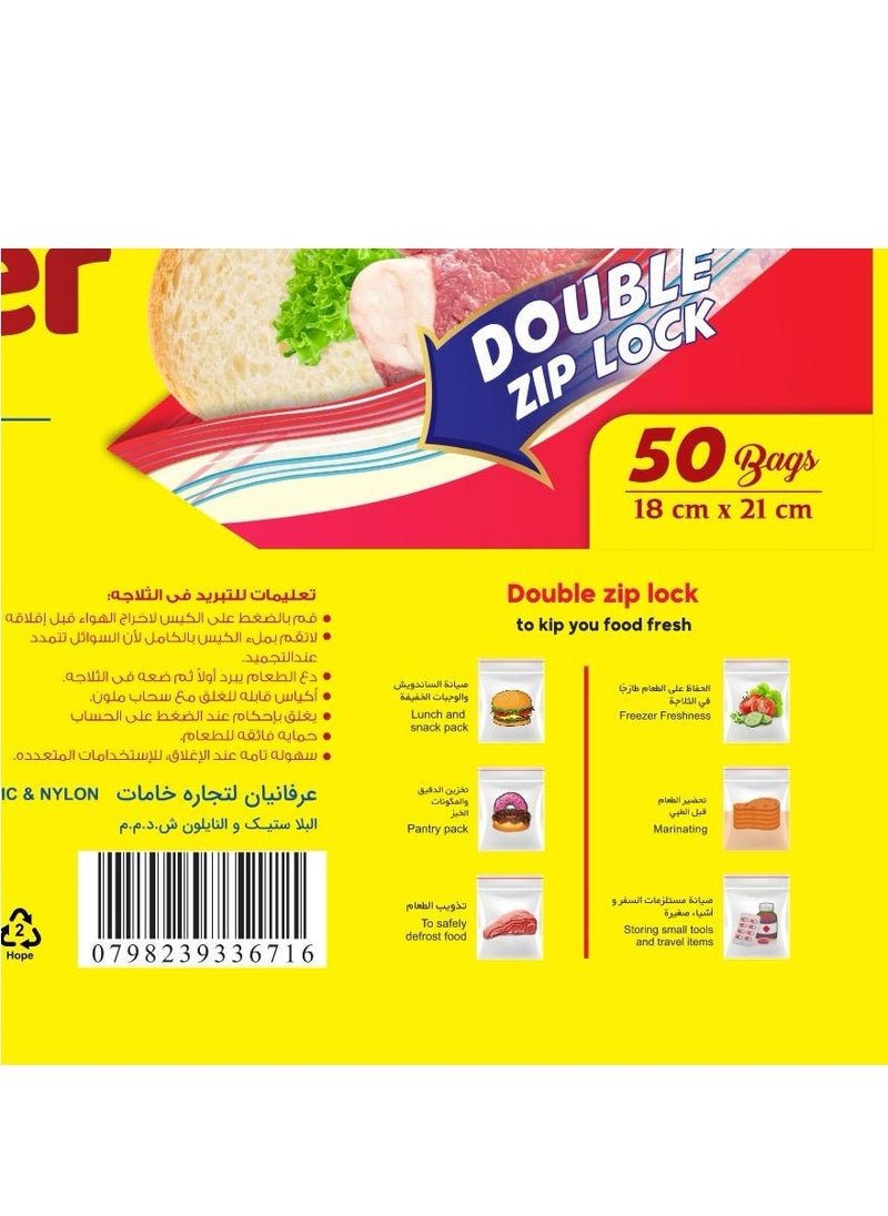 50 Pieces Zipper Lock Bag Set Clear 18x21cm  Disposable Freezer Zipper Bag