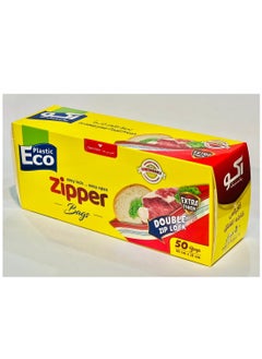ECO Plastic 50 Pieces Zipper Lock Bag Set Clear 18x21cm  Disposable Freezer Zipper Bag  - Image 1