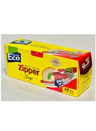 50 Pieces Zipper Lock Bag Set Clear 18x21cm  Disposable Freezer Zipper Bag - pzsku/Z381E9C7E4DD7B84599A8Z/45/_/1732980281/77b2b795-b32b-42c2-b857-3b77495c7a3d