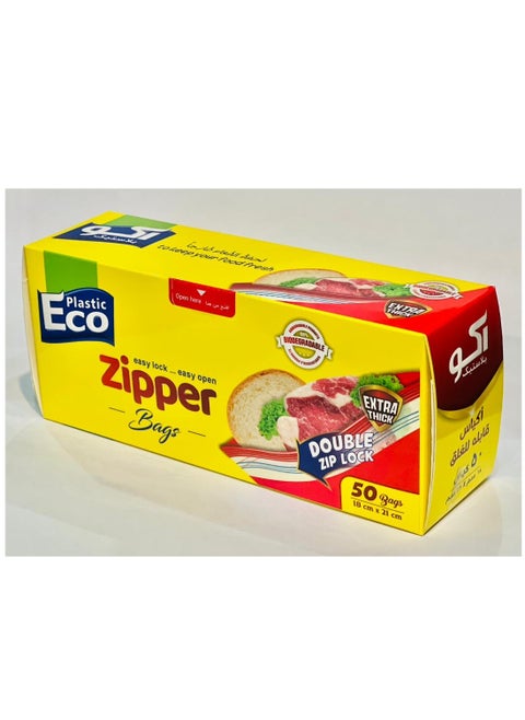50 Pieces Zipper Lock Bag Set Clear 18x21cm  Disposable Freezer Zipper Bag