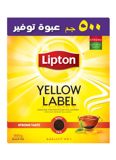 Black Tea 500g