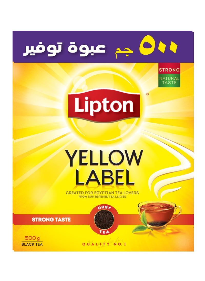 ليبتون - شاي أسود 500 جرام - Image 1