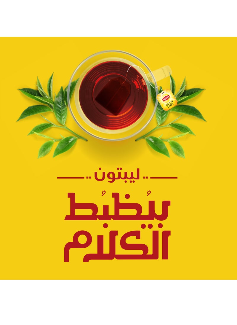 ليبتون - شاي أسود 500 جرام - Image 1