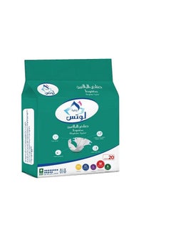 زهرة لوتس حفائض الكبار مقاس M-20 قطعة  - Image 1