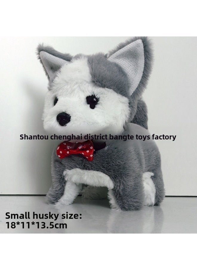Generic Simulation Electric Dog Plush Electric Puppy Will Walk Will Nod Will Shake The Tail Children's Toy Dog Wholesale-Color:Random Tie Knot: Little Husky-Specifications:Rechargeable Battery + Charger + Traction Rope + Bell  - Image 1