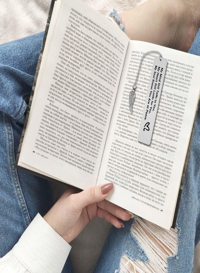 شياهويو فاصل كتاب تذكاري، هدايا تعزية لفقدان عزيز، هدايا تذكارية للتعزية لفقدان الأم أو الأب أو الزوج أو الزوجة أو الأخت أو الأخ، هدية للمواساة في مصابكم. - Image 4