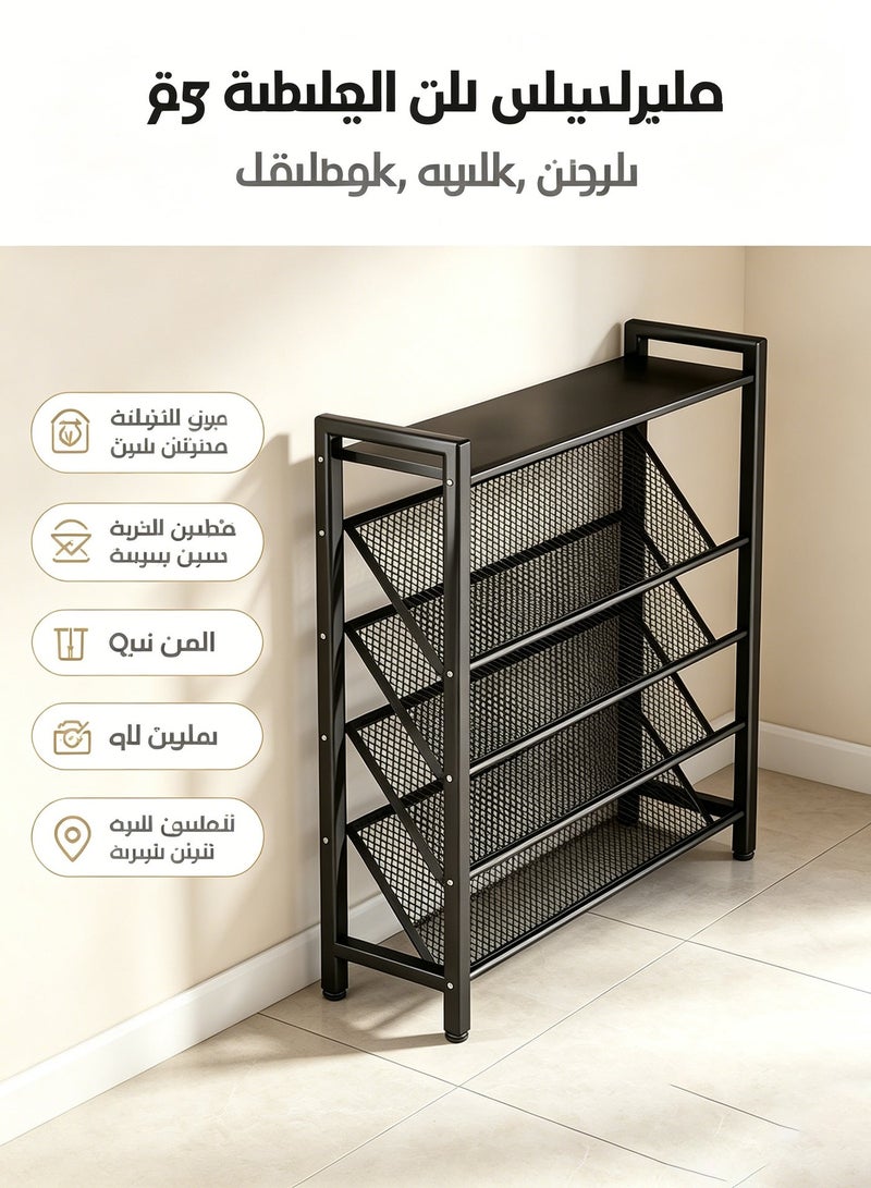 Joybos 5-Tier Metal Shoe Rack Organizer | Heavy Duty Space Saving Shoe Shelf | Entryway & Bedroom Storage Stand | Durable Freestanding Shoe Storage Rack for Home - Image 4